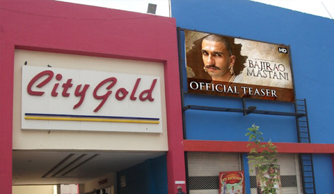 City Gold - Bapunagar